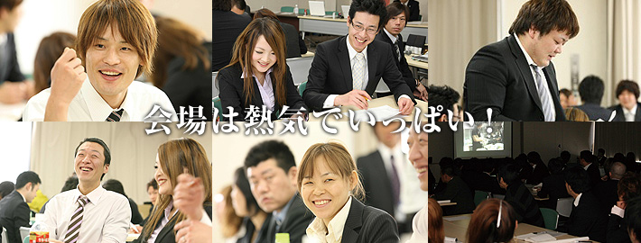 4月キックオフ（長野）